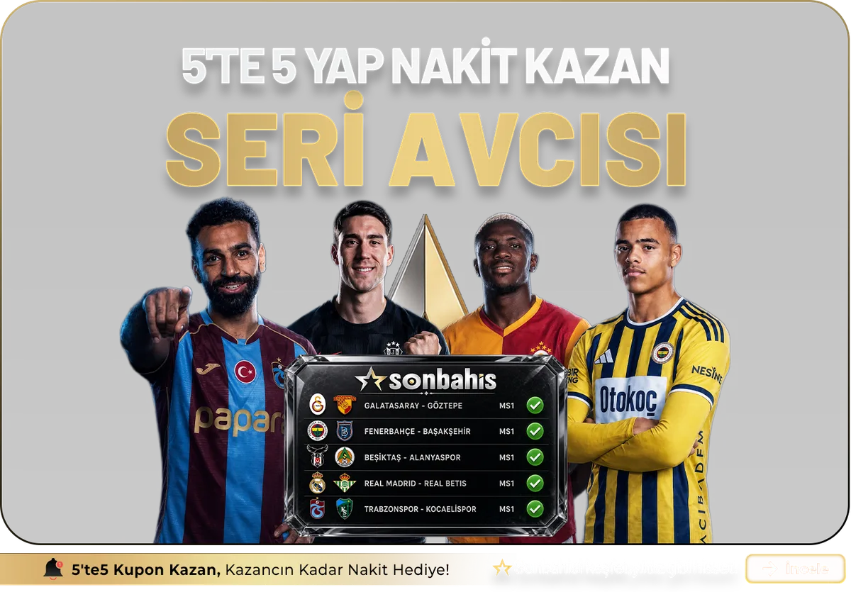 SERİ AVCISI